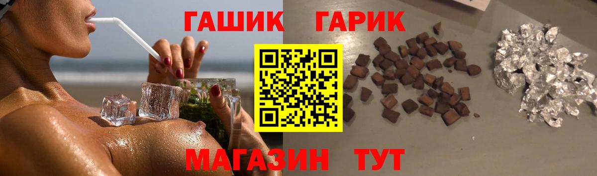 КЕТАМИН Кингисепп