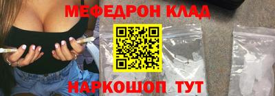 ешки Коммунар