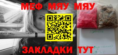 ешки Коммунар