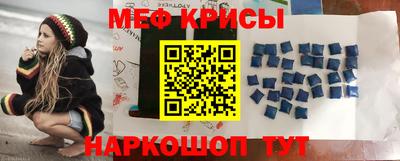 ешки Коммунар