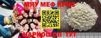 ешки Коммунар