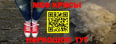 ешки Коммунар