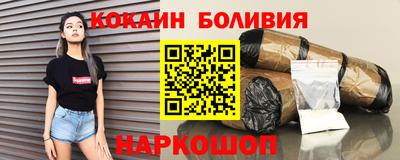ешки Коммунар