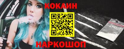 mdma Комсомольск-на-Амуре