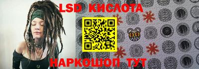 мдма Конаково