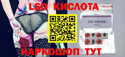 ешки Коммунар