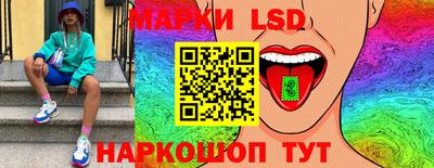 mdma Комсомольск-на-Амуре