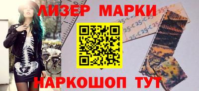 мдма Конаково