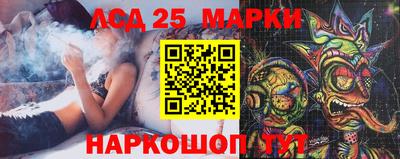 ешки Коммунар