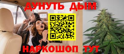 ешки Коммунар