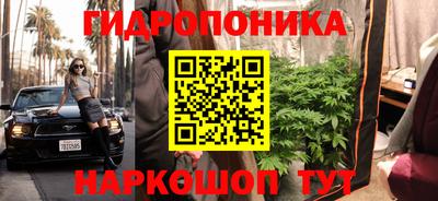 mdma Комсомольск-на-Амуре