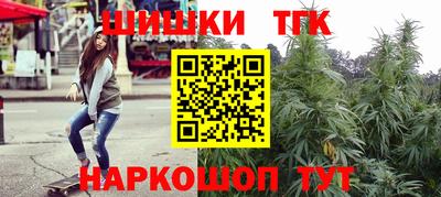 mdma Комсомольск-на-Амуре