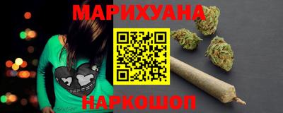 мдма Конаково