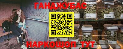 ешки Коммунар