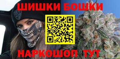 мдма Конаково