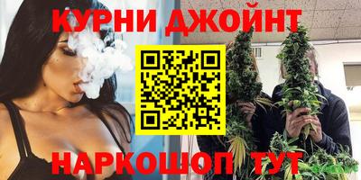 mdma Комсомольск-на-Амуре