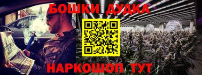 ешки Коммунар
