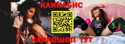 мдма Конаково