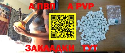ешки Коммунар