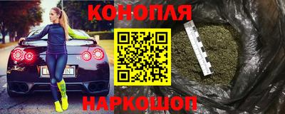 мдма Конаково