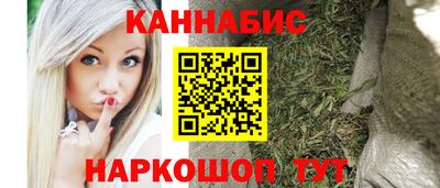 мдма Конаково