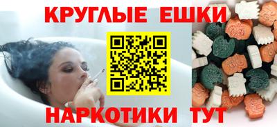 мдма Конаково