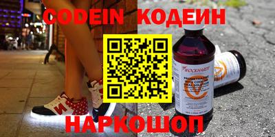 ешки Коммунар