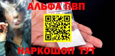 ешки Коммунар