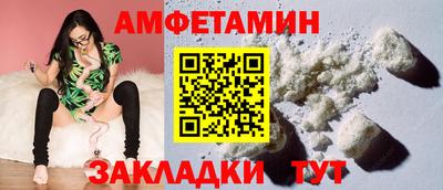 mdma Комсомольск-на-Амуре