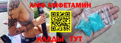 ешки Коммунар