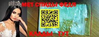 ешки Коммунар
