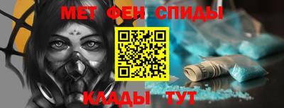 мдма Конаково
