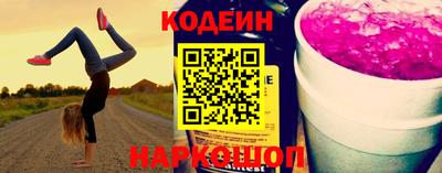 ешки Коммунар