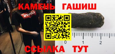 мдма Конаково