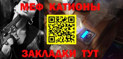 мдма Конаково