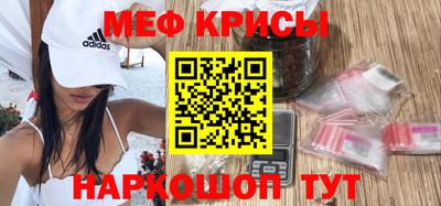 мдма Конаково
