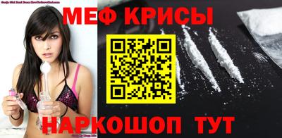ешки Коммунар
