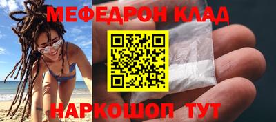 мдма Конаково
